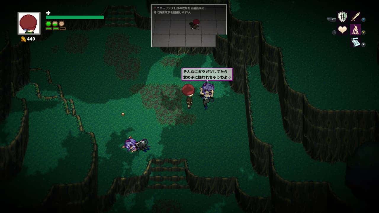 游戏截图3