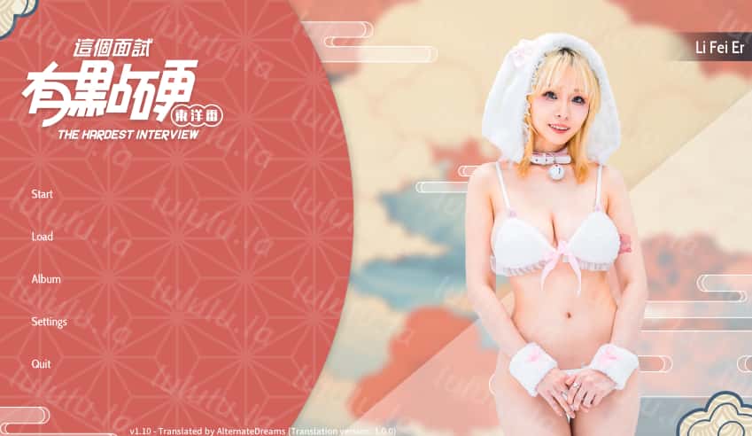 游戏截图1